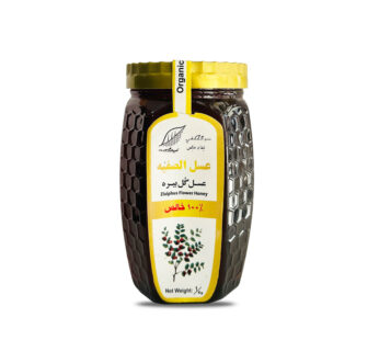 AL Safia – Beer Honey 1000gr