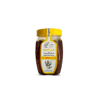 Al Safia – Beer Honey 250gr