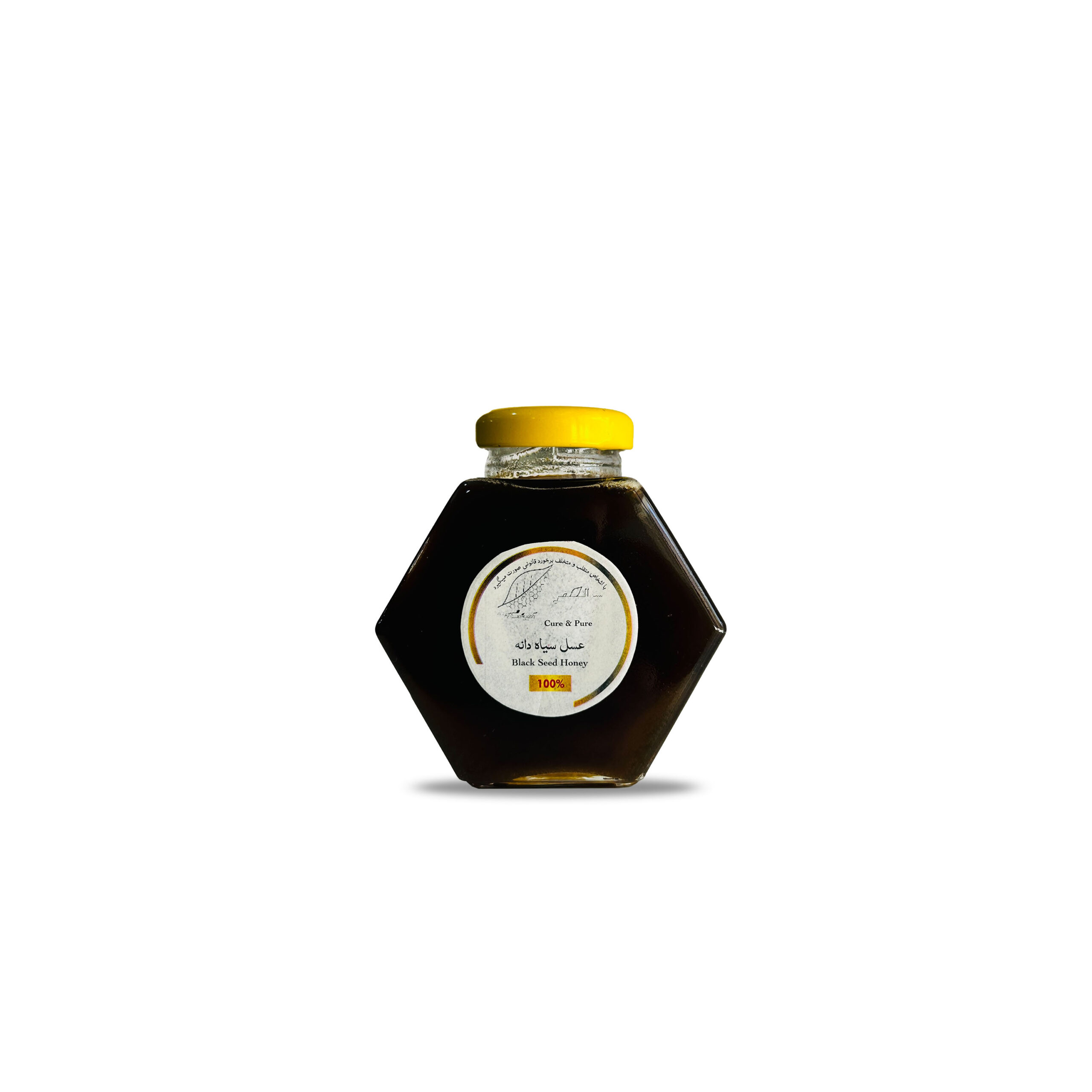 Black Seed – Honey 250gr