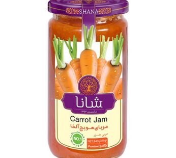 Shana – Carrot Jam